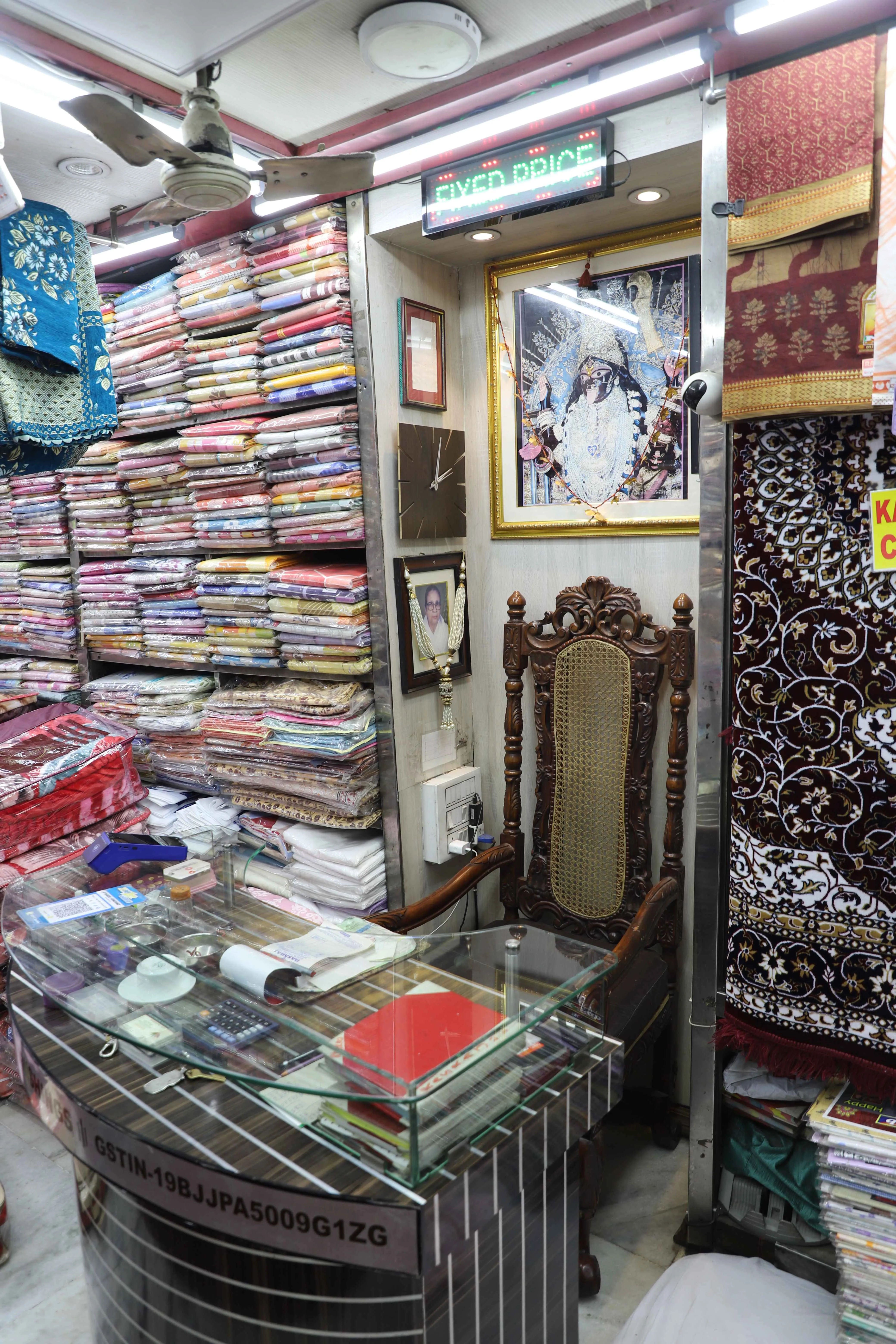 Rangoli Furnishings Historical Background